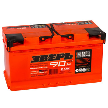 ЗВЕРЬ 90R 800A 353x175x190