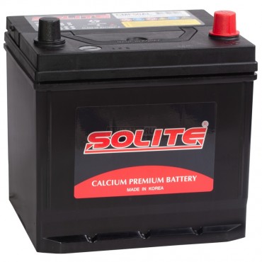 SOLITE 50AL (50R 470A 206x172x220)