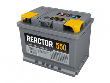 REACTOR 55L 600A 242x177x190