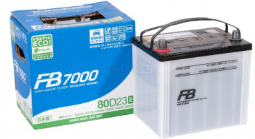 FB7000 80D23R (68L 660A 230x169x225)
