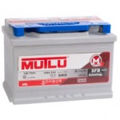 MUTLU Mega Calcium 75L