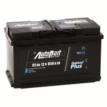 AutoPart 92R 850A 315x175x190