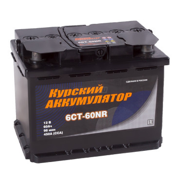 Курский Аккумулятор 60R 450A 242x175x190