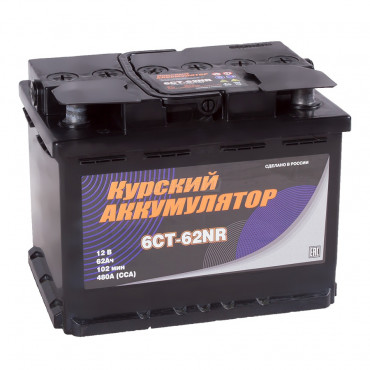 Курский Аккумулятор 62R 480A 242x175x190