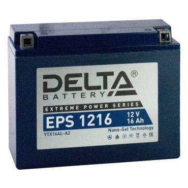 DELTA EPS 1216
