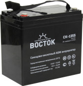 ВОСТОК СК-1255