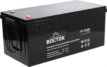 ВОСТОК СX-12200 гель