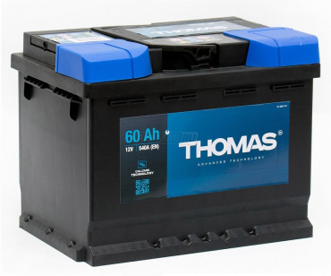 THOMAS 60RS  580A 242x175x175