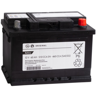 GM 60R 510A 242x175x175