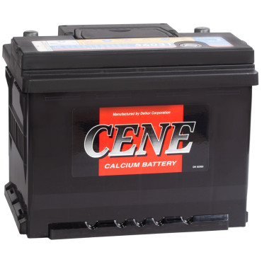 CENE 56031 (60L 525A 242x175x190)