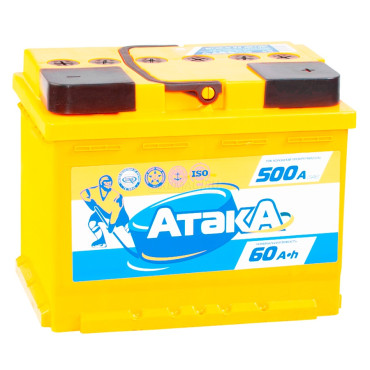 Атака 60R 500A 242x175x190