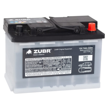 ZUBR ORIGINAL EQUIPMENT 74R 840A 278x175x190