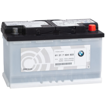 BMW 90R 720A 315x175x190