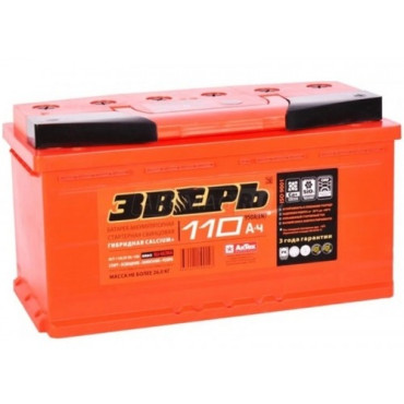 ЗВЕРЬ 110R 950A 353x175x190
