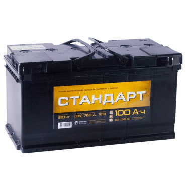 СТАНДАРТ 100R 760A 353x175x190