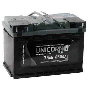 UNICORN GREY 75R 650A 278x175x190