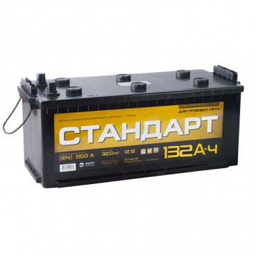 СТАНДАРТ 132 euro 850A 513х189х223