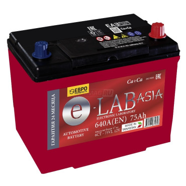 E-LAB ASIA 75L 640A 260x175x220