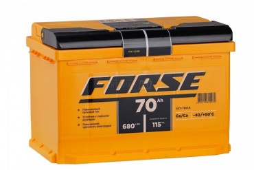 FORSE 70R 680A 278x175x190