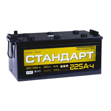 СТАНДАРТ 225 euro 1400A 517x275x242