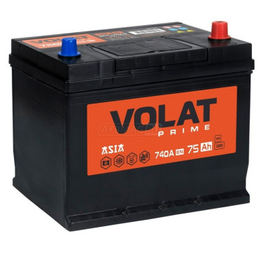 VOLAT Prime Asia 75R 740A 262x173x225