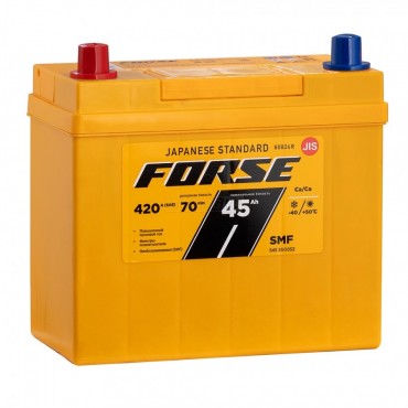 FORSE Asia 45L 420A 235x127x220