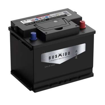 BUSHIDO 62R 580A 242x175x175