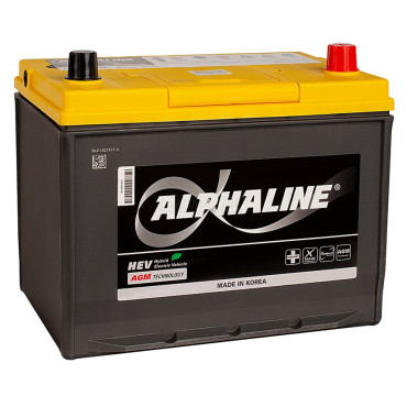 AlphaLINE AGM D26L (75R 720A 260x173x225)
