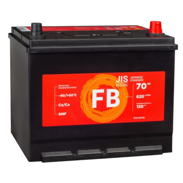 FB ASIA 70R 620A 260x175x225