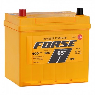 FORSE Asia 65L 650A 230x172x220