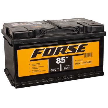 FORSE 85R 800A 315x175x175 LB