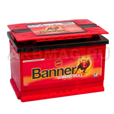 BANNER uni Bull (50 500) 80 700A 278x175x190