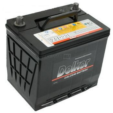 BOSCH S3 002 45R 400A 207x175x190