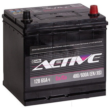 ACTIVE FROST ASIA 70D23L (65R 480A 232x173x223)