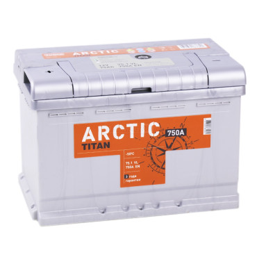 TITAN Arctic 75L 750A 278x175x190