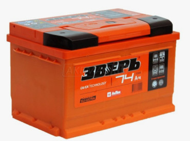 ЗВЕРЬ 74RS 720A 278x175x175