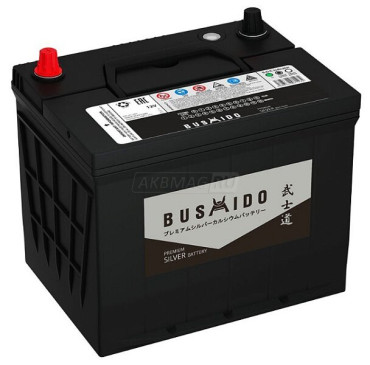 BUSHIDO AGM D26 75R 710A 260х173х225