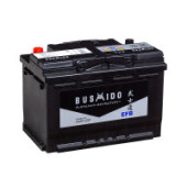BUSHIDO EFB 75R 800A 278x175x190