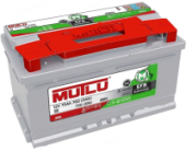 MUTLU EFB 75R 730A 315x175x175