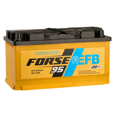 FORSE EFB 95R 880A 353x175x190