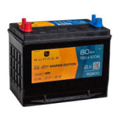 RUNNER MARINE RQ600 (80L 750A 275х172х229)
