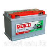 MUTLU EFB 84R 800A 315x175x190