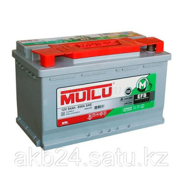 MUTLU EFB 84R 800A 315x175x190