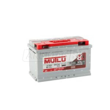 MUTLU Mega Calcium 90R 850A 315x175x190