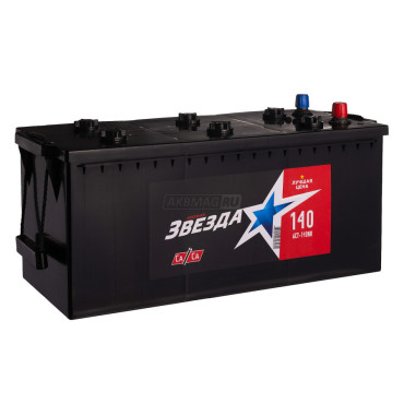 Русская Звезда 140 euro 860A 513x189x223
