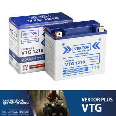 VEKTOR VTG 1218
