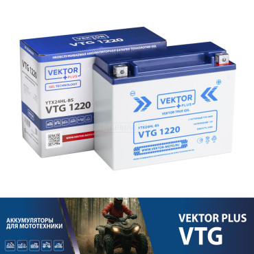 VEKTOR VTG 1220