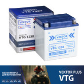 VEKTOR VTG 1230